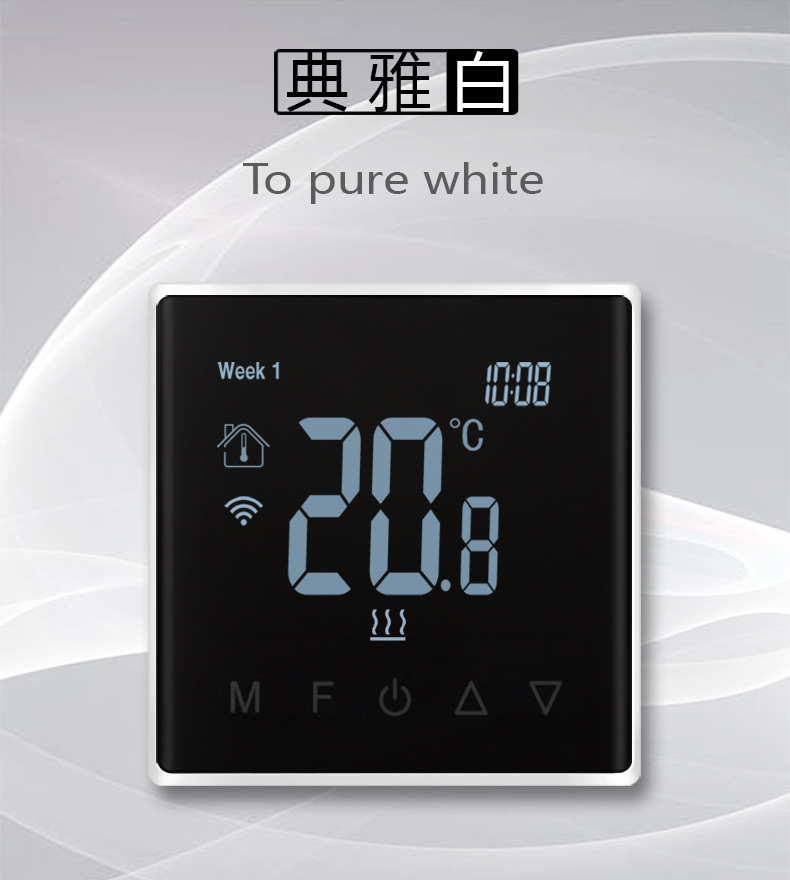 2026 HOT جديد ورائج: لوحة تحكم - مراجعة Wifi Thermostat وسعره
