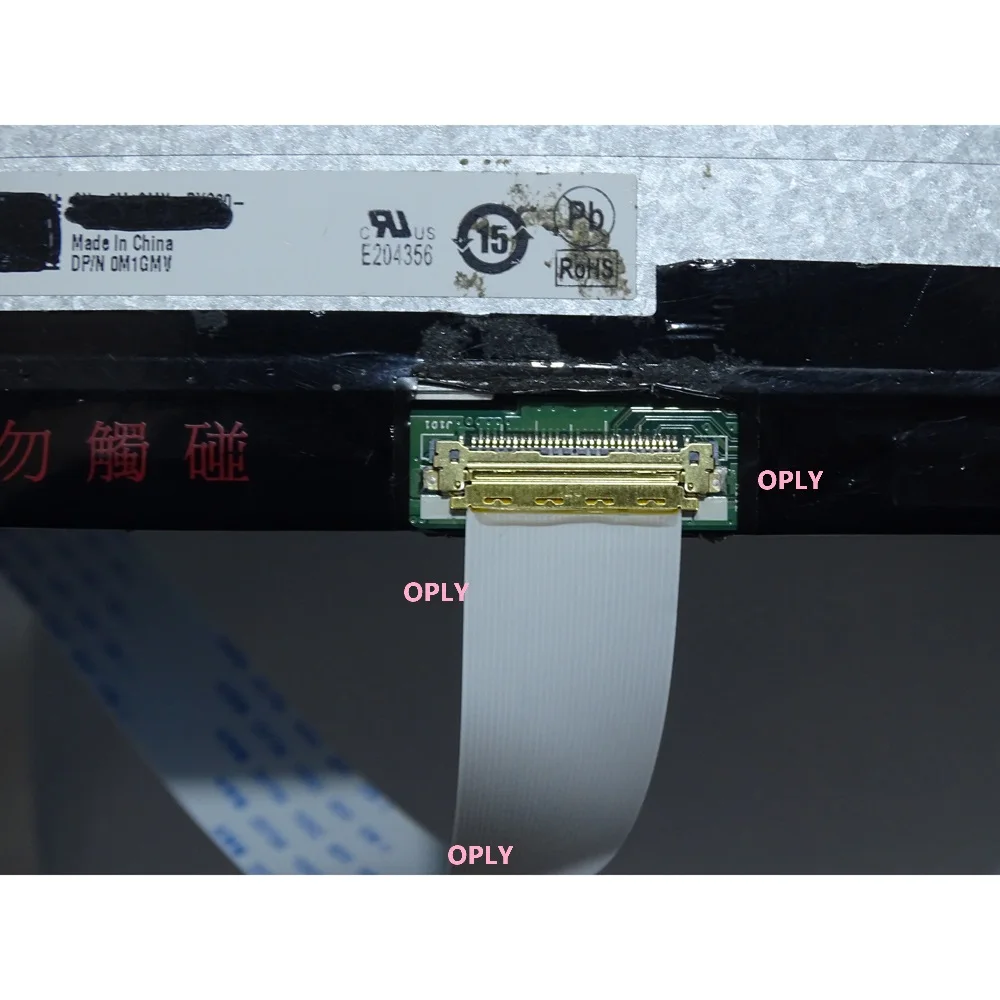 مجموعة لوحة تحكم EDP لـ B140HA - مراجعة Microcontroller Kit وسعره