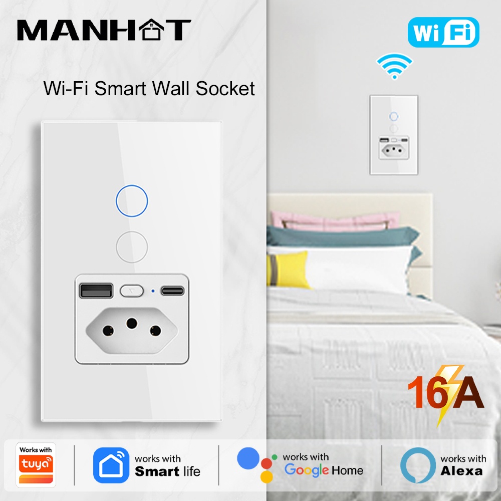 مقبس كهربائي برازيلي ذكي من ما - مراجعة Smart Light Switch Wifi وسعره