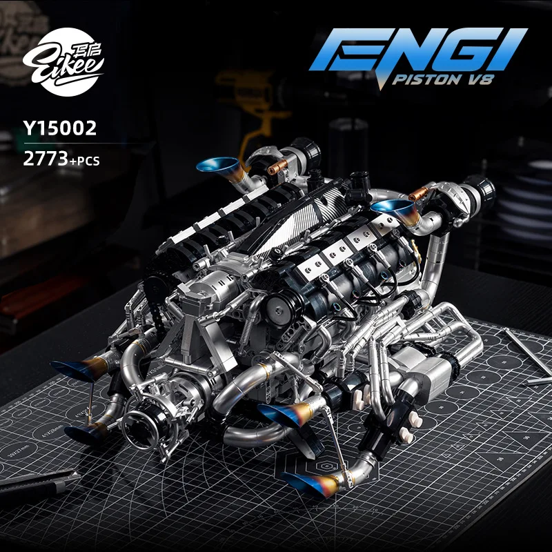 مجموعة بناء محرك V8 للبالغين،  - مراجعة Stem Robotics Kit وسعره
