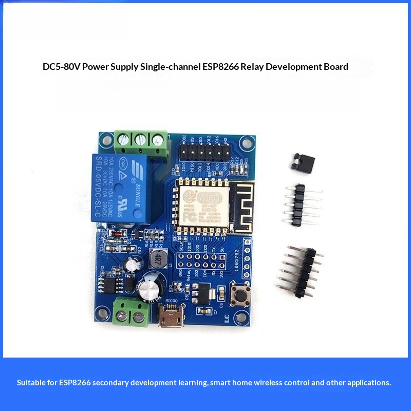 وحدة ريلاي أحادية القناة ESP82 - مراجعة Esp8266 Relay Module وسعره