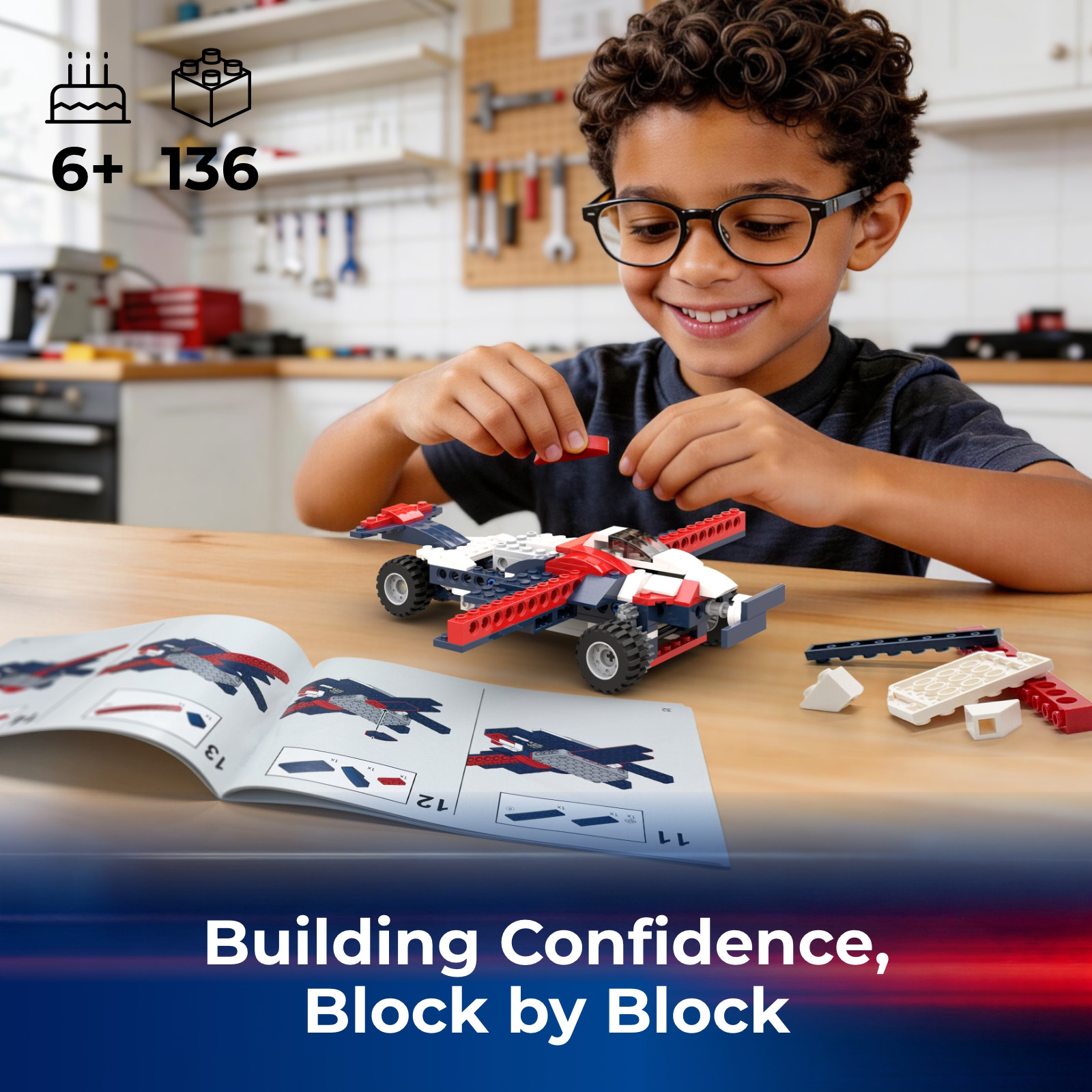 مجموعة مكعبات بناء Apitor 8 في - مراجعة Stem Robotics Kit وسعره